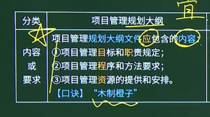 12.png